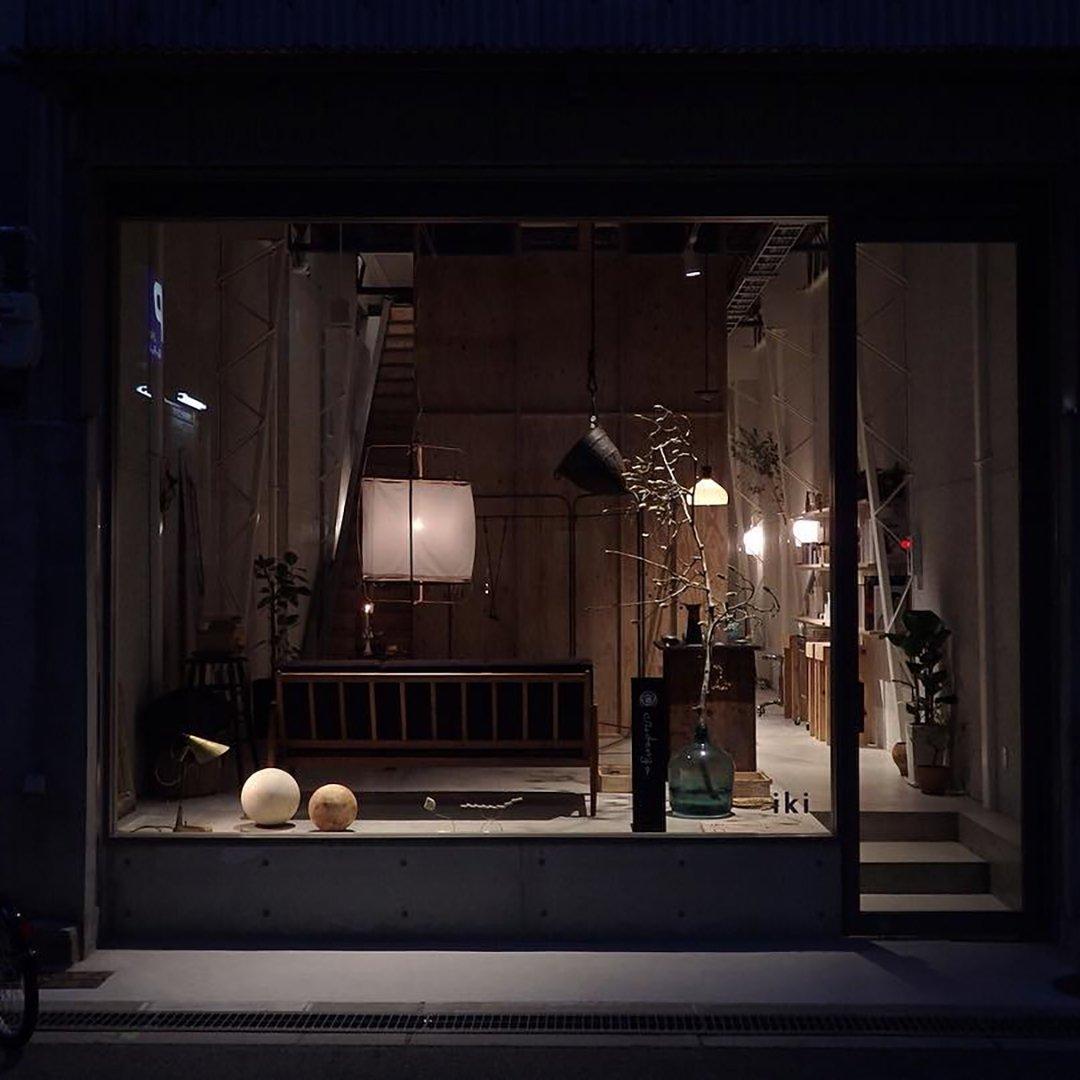 Kodonar Pendant Light