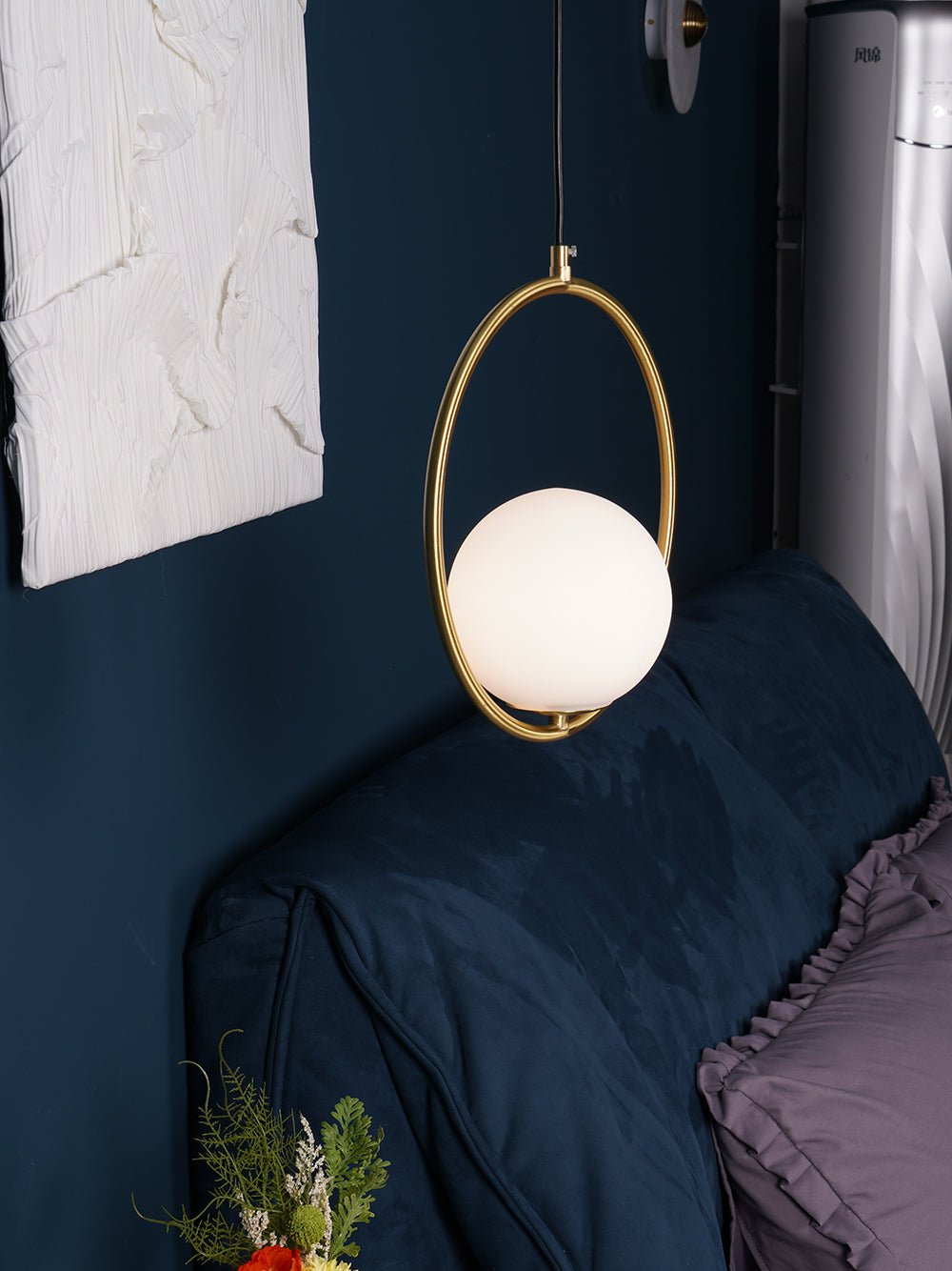 Kilinus Globe Pendant Light