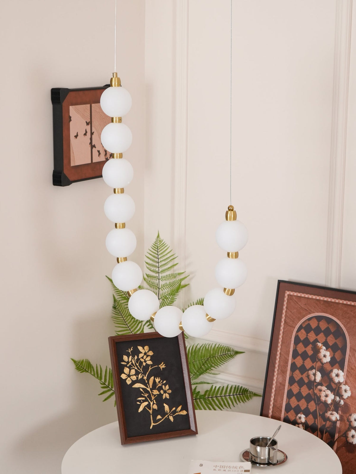 Vunelan Globe Chandelier