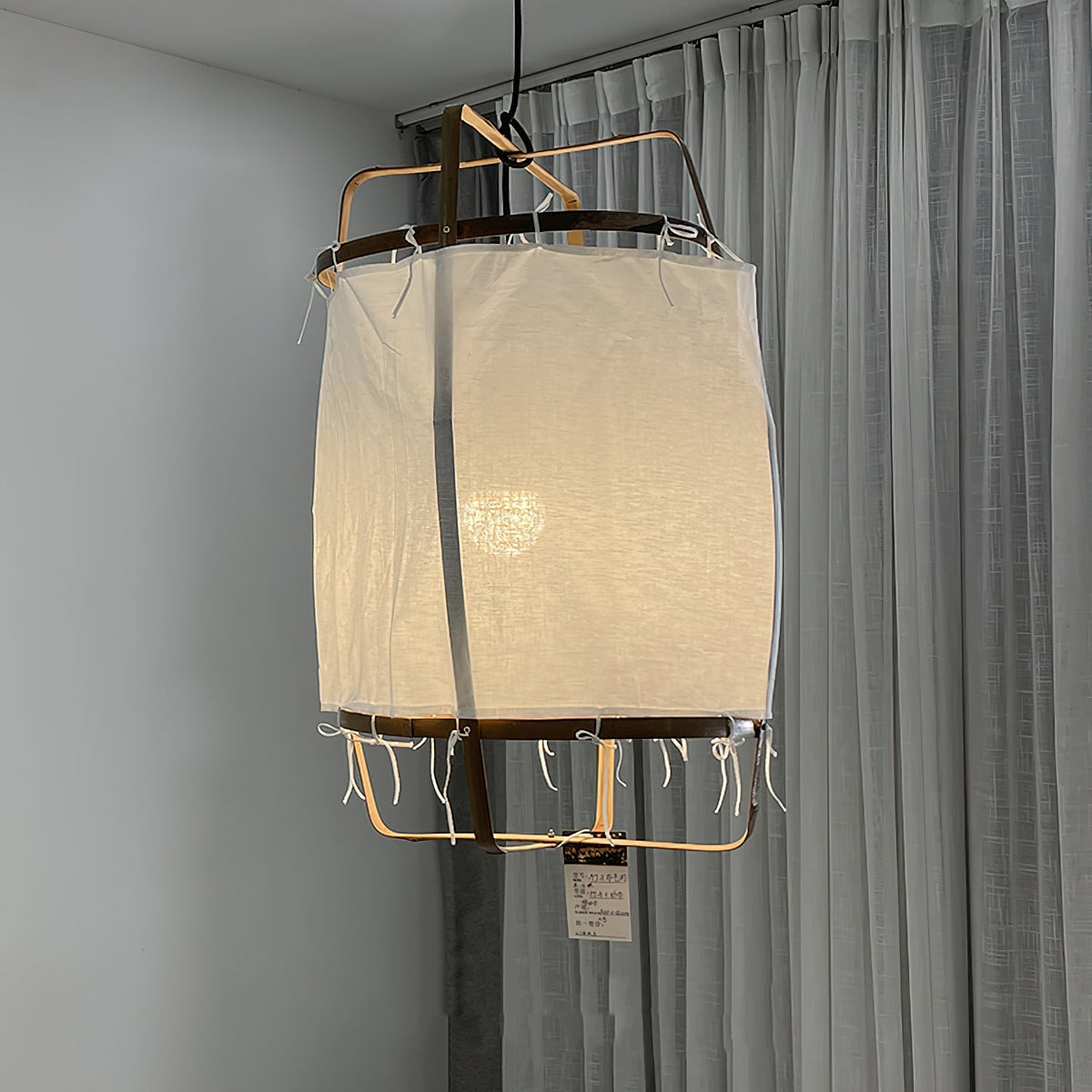 Kodonar Pendant Light