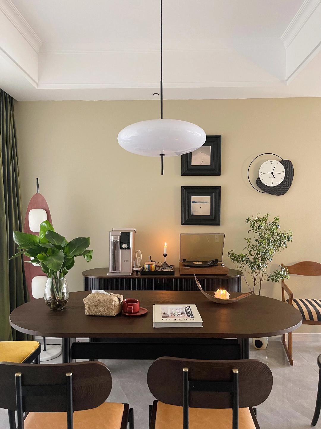 Davormi Minimalist Pendant Light