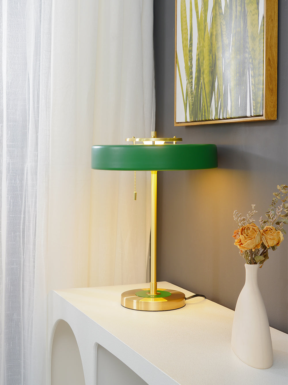 Nareleno Modern Table Lamp